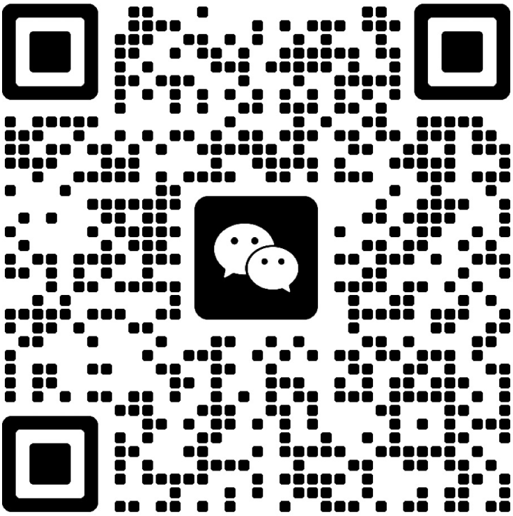 微信二维码