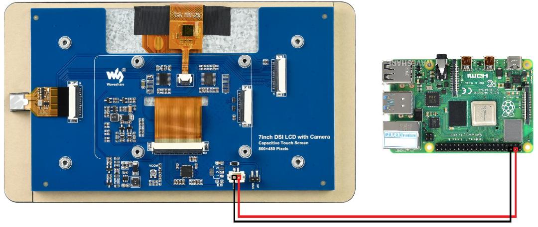 树莓派7寸DSI显示屏使用教程
